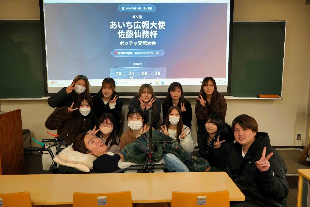 椙山女学園大学 ボランティアサークルうぇるかむの皆さん